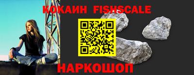 ALPHA-PVP Гусиноозёрск
