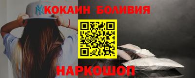 марихуана Гусев