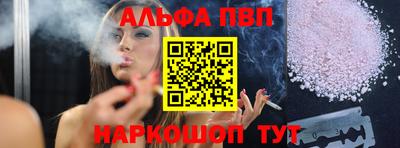 марихуана Гусев