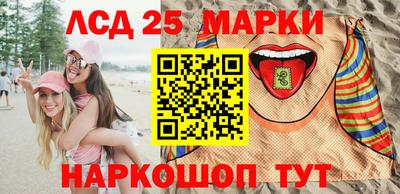марихуана Гусев