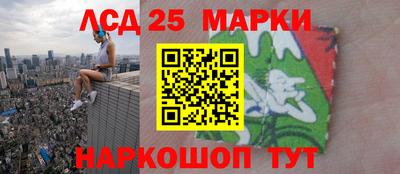 наркотики Канаш