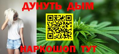 ALPHA-PVP Гусиноозёрск