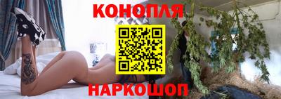 соль ск Гусь-Хрустальный