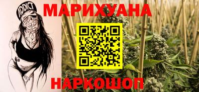 соль ск Гусь-Хрустальный