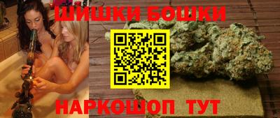 ALPHA-PVP Гусиноозёрск