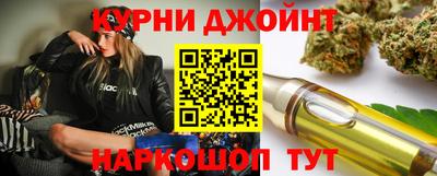 ALPHA-PVP Гусиноозёрск