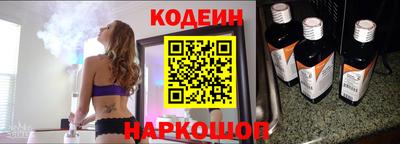 соль ск Гусь-Хрустальный