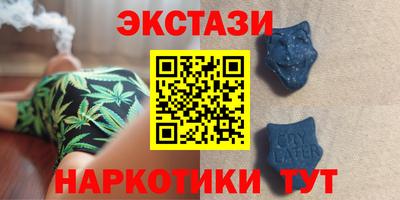 марихуана Гусев