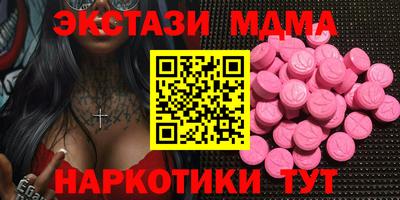 марихуана Гусев