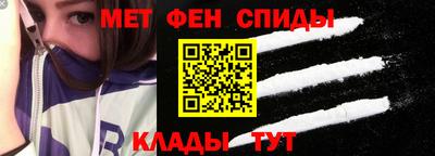 соль ск Гусь-Хрустальный