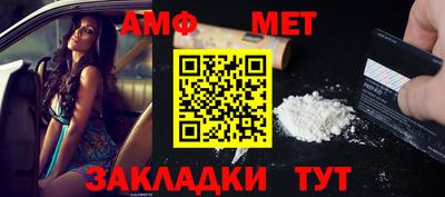 марихуана Гусев