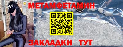 марихуана Гусев