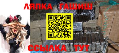 кокс Кандалакша