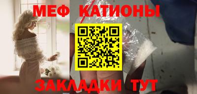 ALPHA-PVP Гусиноозёрск
